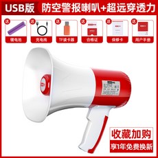 aa85386ea290f608571d4f0cdc66abea837d889e3f826c27f6ee65a4b91a.jpg