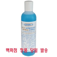 키엘 블루 아스크린젠트 허벌 로션 250ml 피부를 진정 효과 백화점 정품 당일배송, 1개