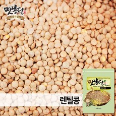 눈과달과바람의시절