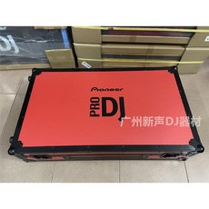 디제이 하드 케이스 장비 이동식 흰색 가장자리 박스 XDJXZ 콘솔, 가장자리가 검은색인 SZ/SZ2/RZ 빨간색, 가장자리가블랙인SZ/SZ2/RZ레드