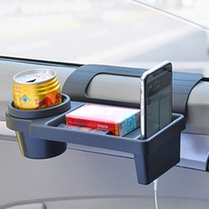 3in1 차량용 멀티 거치대 조수석 사이드포켓 컵홀더 스마트폰 자동차 실내 인테리어 다용도, 1개, 단일