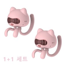 스테나날개없는선풍기