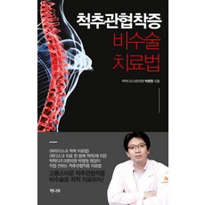 b6021ba3000fc99b9301a8b406d2b060a54cddb2c85493340dfb161da783.jpg
