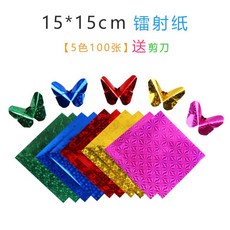 334e186b409b2452fa47e3cad78f9c944acbd4de9a3f8849d2deda52fdb5.jpg