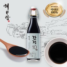 해바랑청국장