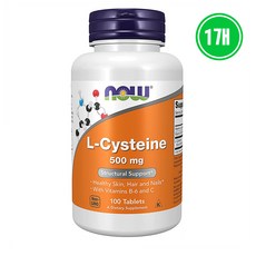 NOW Supplements 비타민 B6 시스테인 Cysteine 100정, 1개