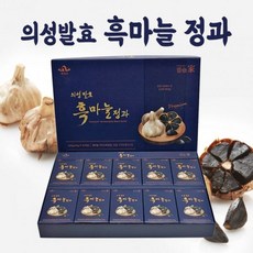 추천 명절 선물세트 추석 의성 발효 흑마늘 정과 건강식품선물세트 113829, 흑마늘진액 골드(30포), 흑마늘진액 골드(30포)