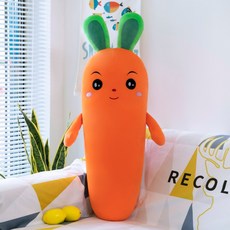 냉감 쿨 쿨링 당근 무늬 성인애착 인형 긴 수면 베개 바디플로우 몰랑이 시원한 바디필로우, 미소