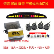 차선이탈경고장치