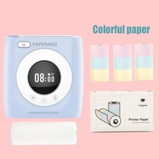 d9266611e387e0155a26ed6fc910e6eae7d5332cc2e3ae433ed9e4f30ea8.jpeg