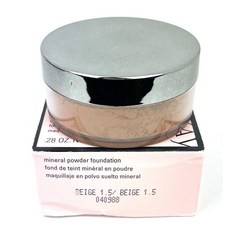 메리케이미네랄파우더