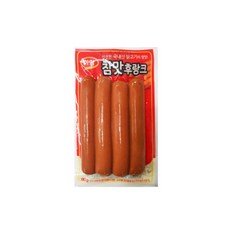 bbe268e148f87391ea6843efabd1bb2c2d53722de0c272879b15e5c533a5.jpg