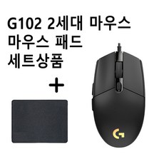 로지텍g1