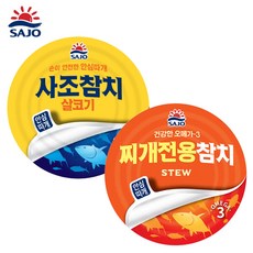 d6738ccbea72432df54dea9c81064a3acc6346eebefe2357fd2086160716.jpg