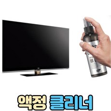 pc클리너