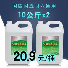 a44baa6a0069774b4a59f57659bec42dd380bb0a3786fc351f2c4e37e521.jpg