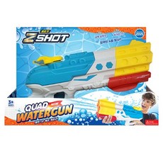 제트샷쿼드워터건