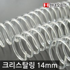 4735519ab2fae71766d32c711bd68c76b700f3947aaebd14d1a862907cd6.jpg