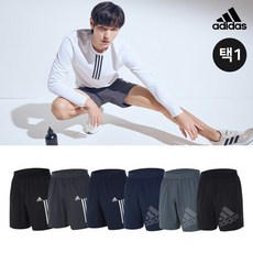 아디다스멀티쇼츠