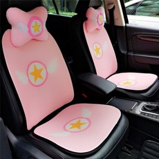 싱크대허리쿠션