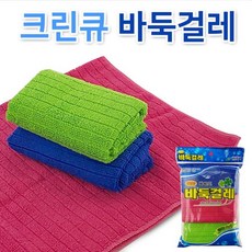 ac0a362bc137f06299aa5ccf8e6b70d819c5238c52bab65808bbaf3aa6a9.jpg