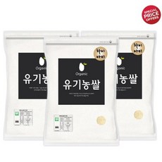 듀이트리하이아미노밀크