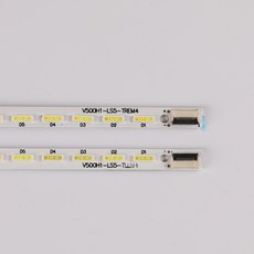 eb-l500