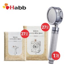 하비비세탁조클리너