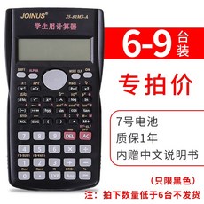 806e63041a03c98c13b1b1bb0e3fc6b8f01966468d05607a691211ae7b71.jpeg