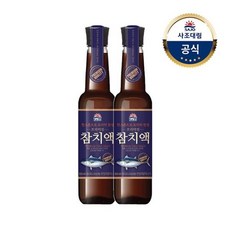 사조명란