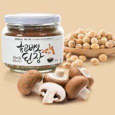 정미숙발효이야기 항아리 명인 재래식 송고버섯된장 500g 재래식된장 된장 집된장 시골된장 재래된장 전통된장 된장추천 명인된장 명품된장 된장찌개 된장찌개맛있게끓이는법 청국장맛있게끓이