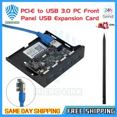 전면usb3.0확장pcie