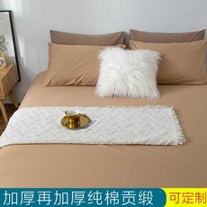 f29bd00d6d124fa044bf0db8b3372b2fb0aeacbccfa103ae6e891a82b10c.jpg