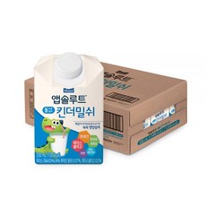 앱솔루트킨더밀쉬전용캡 TOP01