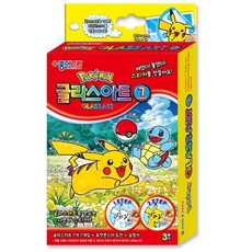 포켓몬글라스아트