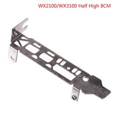 그래픽카드lp브라켓