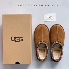ugg5955