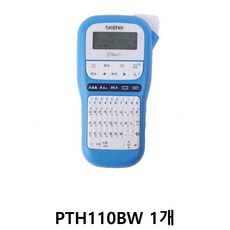 선명한포토프린터