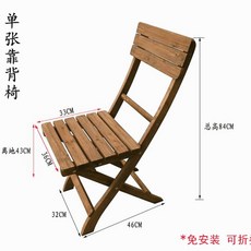 마당원두막정자