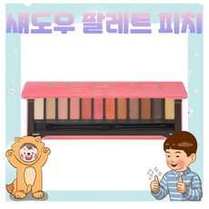 //상품명