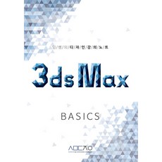 3678c0b6a1e9e1771ac7ae182fffcab97e6e8c0c11a778bac11b1043b096.jpg