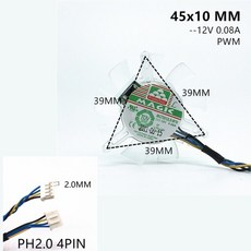 12v4핀그래픽카드지지대