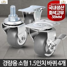 1b6063b4a204e06e35d0923fa4a1e8d7da20b690a4eec6ba388b7914ad6a.jpg