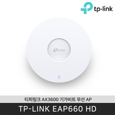 eap660