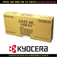 65955ecfcef5e840cb407375299fc859eea812cc48392f3ae202b89f594f.jpg