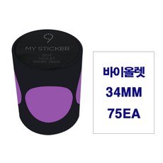 스페바