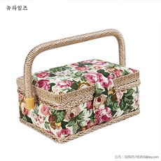 바느질함