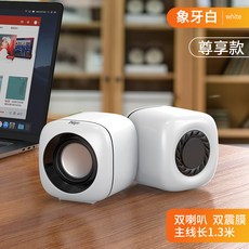 오디오엔진철판