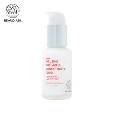 뷰디아니썬시크림