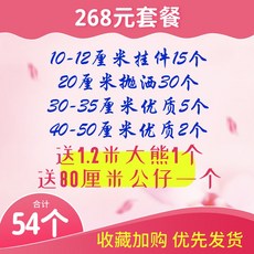 790bbe41cc0530c23d3fa44ac36ca3e44b2ffd111dddfb6f9cfaa7828e46.jpg